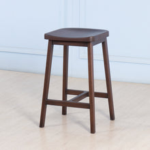 Load image into Gallery viewer, Form&lt;br&gt;&lt;i&gt; &lt;small&gt;Wooden Stool in Mahogany&lt;/i&gt;&lt;/small&gt;