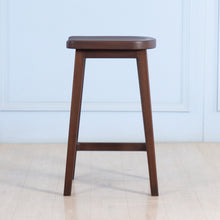 Load image into Gallery viewer, Form&lt;br&gt;&lt;i&gt; &lt;small&gt;Wooden Stool in Mahogany&lt;/i&gt;&lt;/small&gt;
