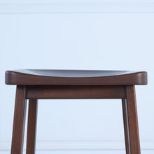 Load image into Gallery viewer, Form&lt;br&gt;&lt;i&gt; &lt;small&gt;Wooden Stool in Mahogany&lt;/i&gt;&lt;/small&gt;