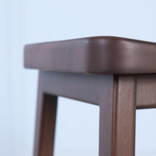 Load image into Gallery viewer, Form&lt;br&gt;&lt;i&gt; &lt;small&gt;Wooden Stool in Mahogany&lt;/i&gt;&lt;/small&gt;