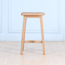 Load image into Gallery viewer, Form&lt;br&gt;&lt;i&gt; &lt;small&gt;Wooden Stool in Oak&lt;/i&gt;&lt;/small&gt;