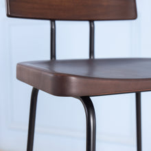 Load image into Gallery viewer, Stance&lt;br&gt;&lt;i&gt; &lt;small&gt;Wooden Stool in Mahogany&lt;/i&gt;&lt;/small&gt;