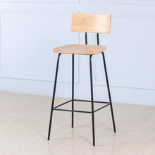 Load image into Gallery viewer, Stance<br><i> <small>Wooden Stool in Oak</i></small>