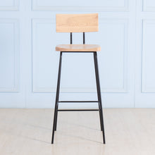 Load image into Gallery viewer, Stance<br><i> <small>Wooden Stool in Oak</i></small>